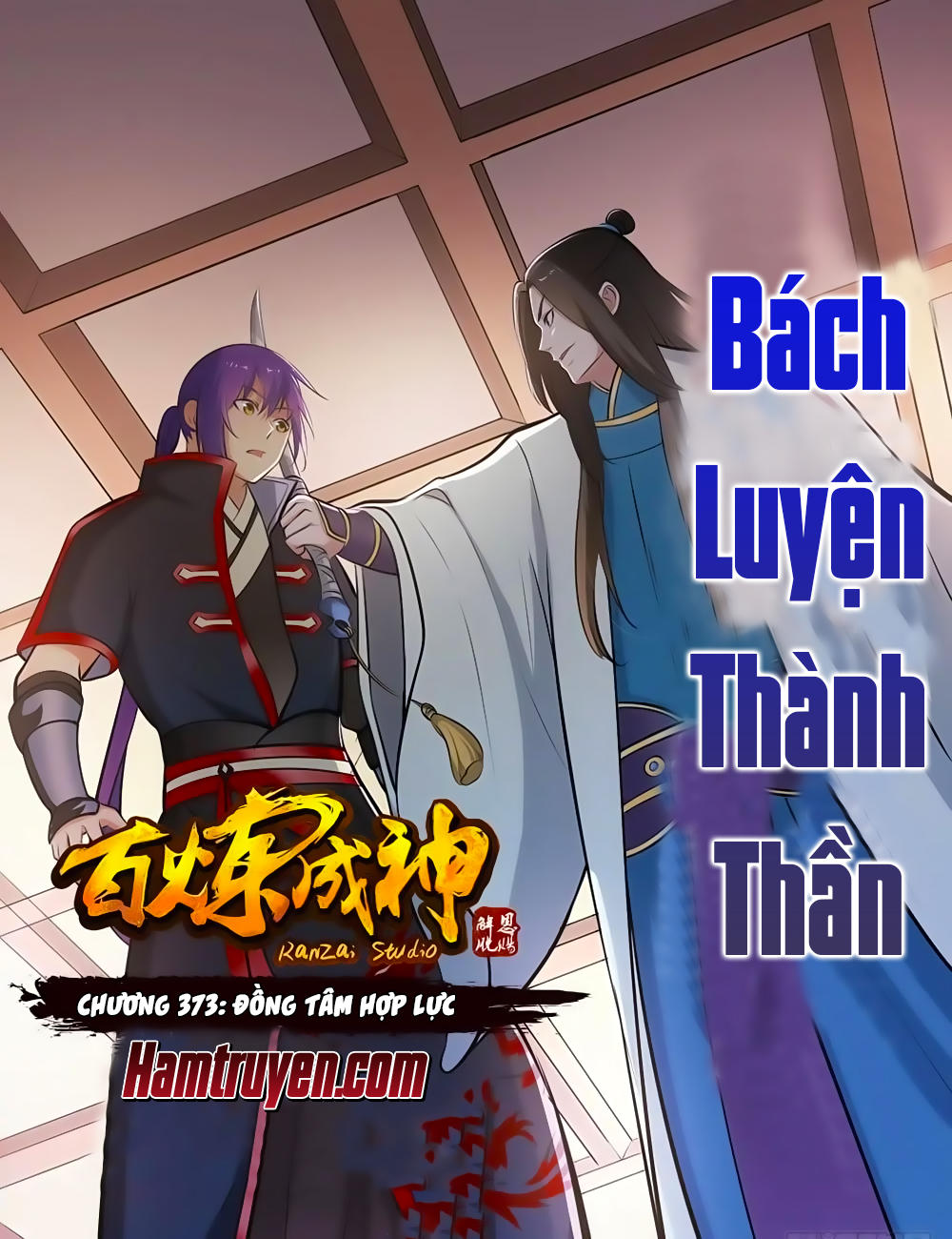 Bách Luyện Thành Thần Chap 373 - Next Chap 374
