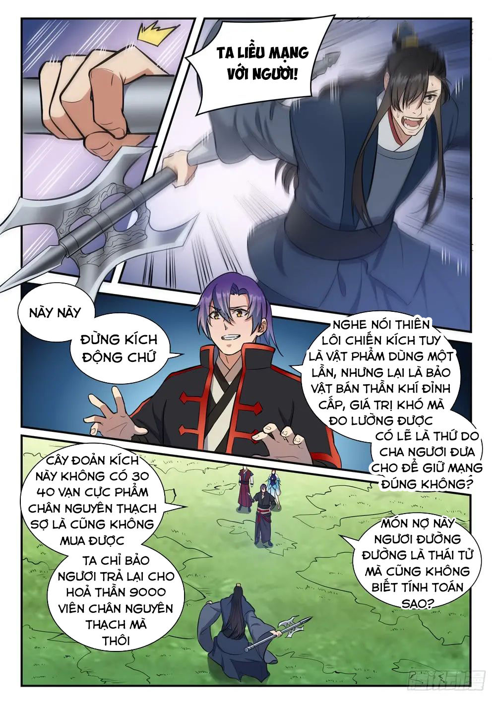 Bách Luyện Thành Thần Chap 412 - Next Chap 413