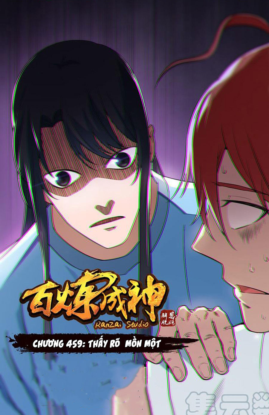 Bách Luyện Thành Thần Chap 459 - Next Chap 460