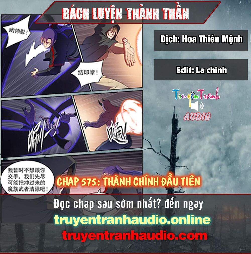 Bách Luyện Thành Thần Chap 575 - Next Chap 576