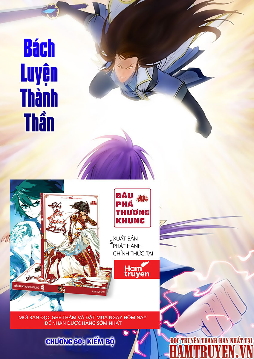 Bách Luyện Thành Thần Chap 60 - Next Chap 61
