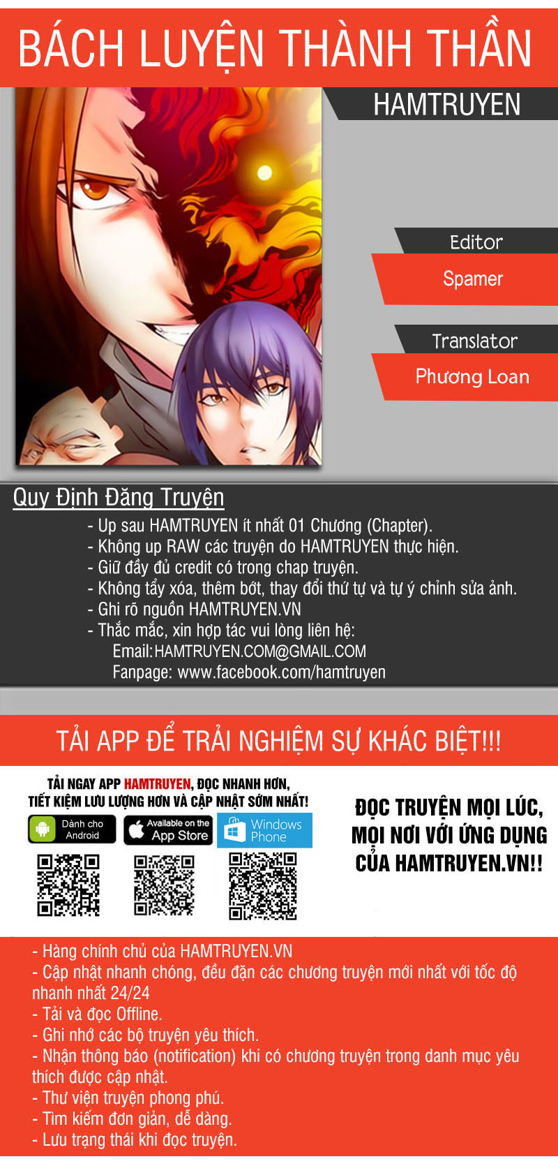 Bách Luyện Thành Thần Chap 72 - Next Chap 73