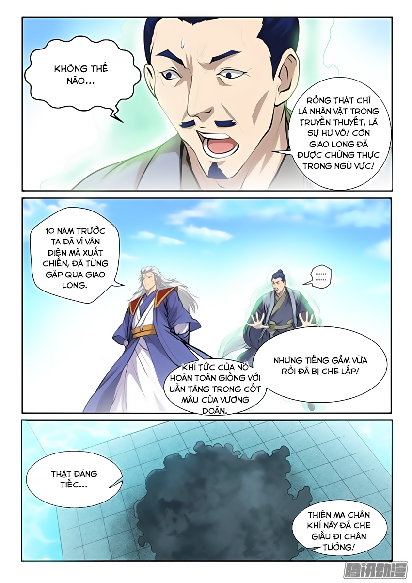 Bách Luyện Thành Thần Chap 72 - Next Chap 73
