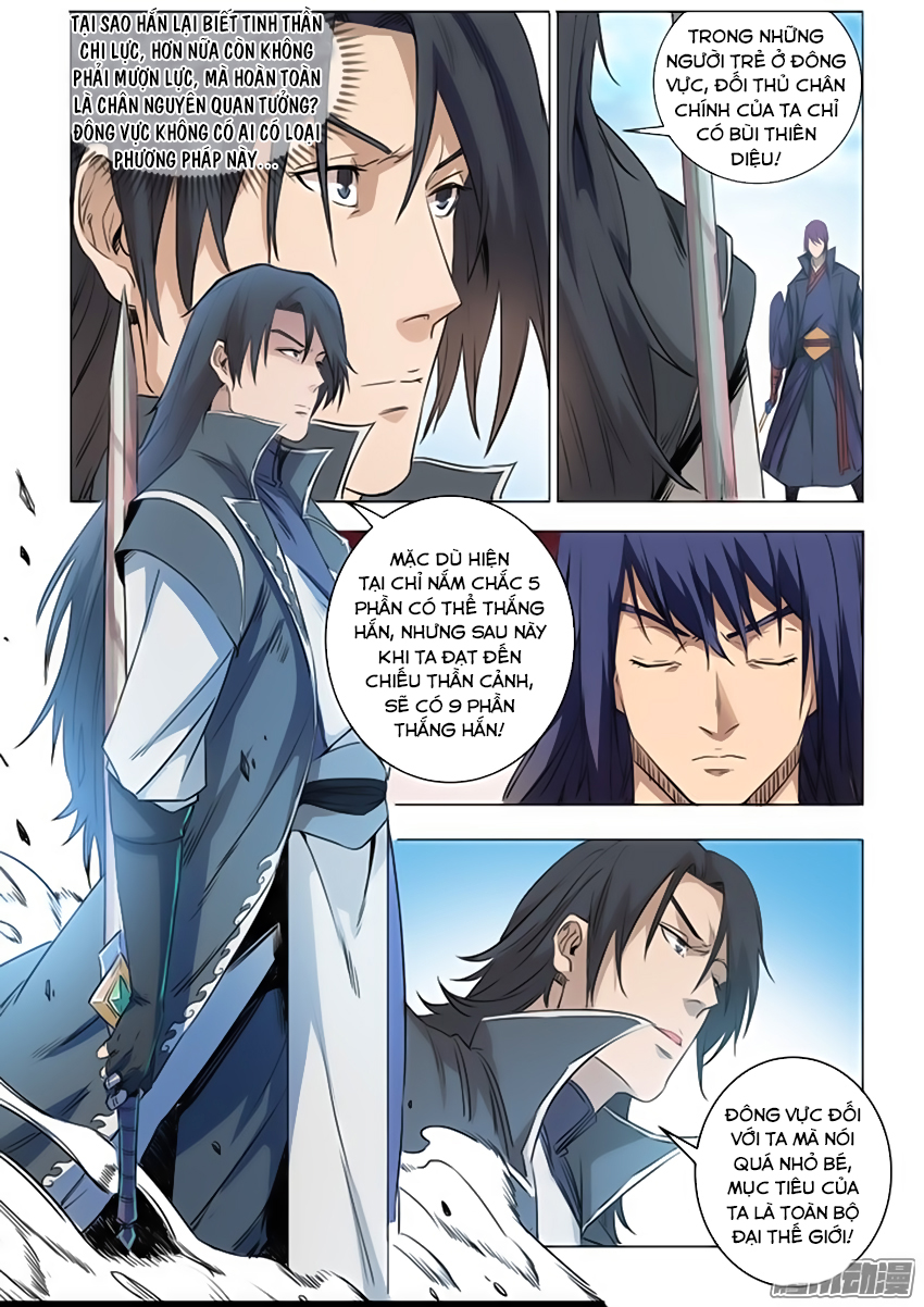 Bách Luyện Thành Thần Chap 73 - Next Chap 74