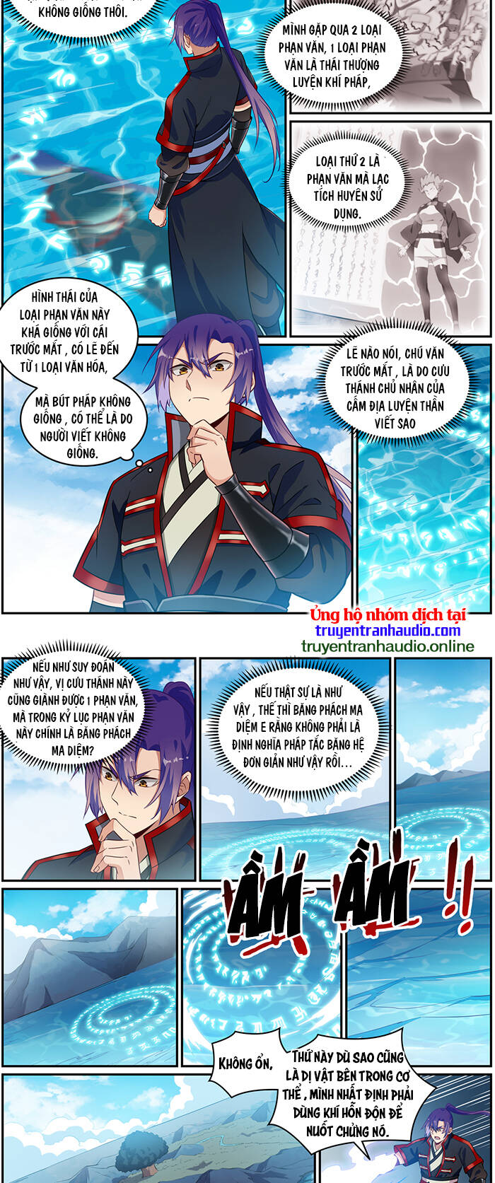 Bách Luyện Thành Thần Chap 750 - Next Chap 751