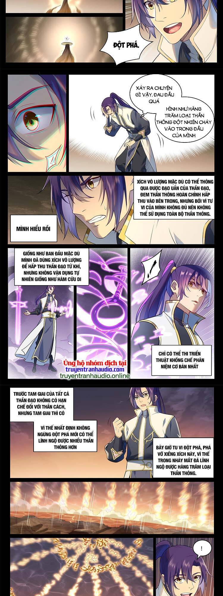 Bách Luyện Thành Thần Chap 975 - Next Chap 976