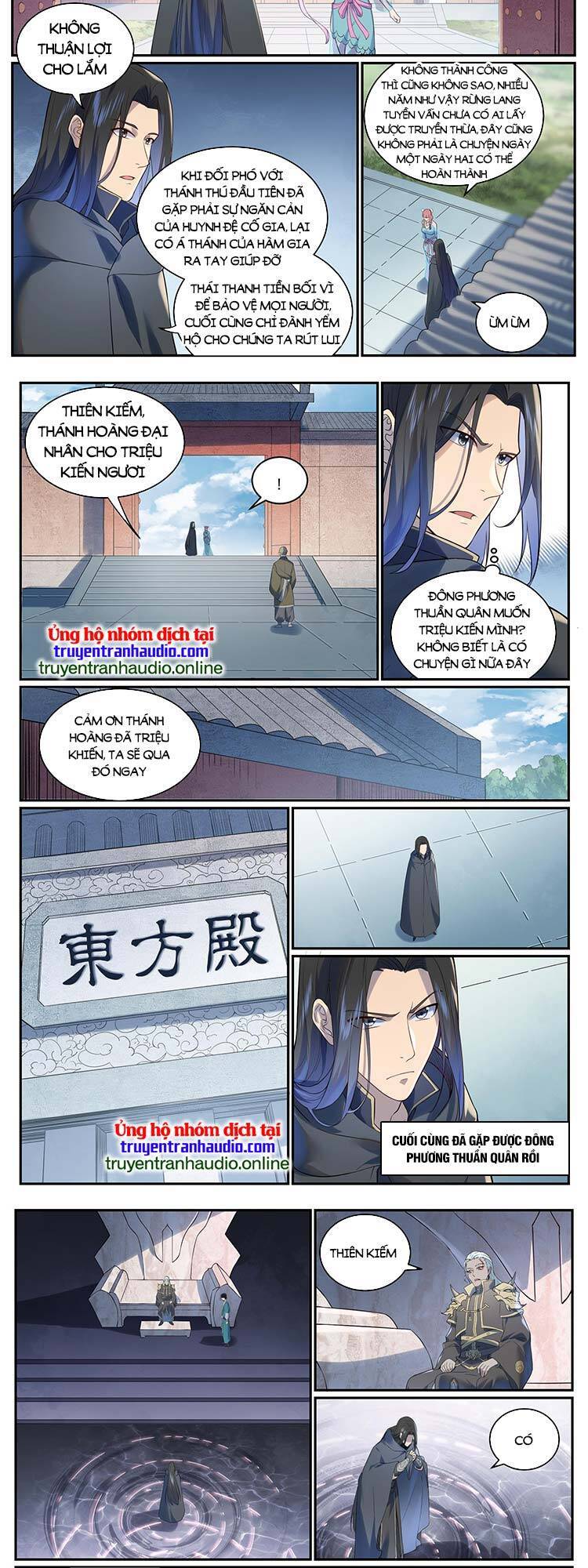 Bách Luyện Thành Thần Chap 975 - Next Chap 976