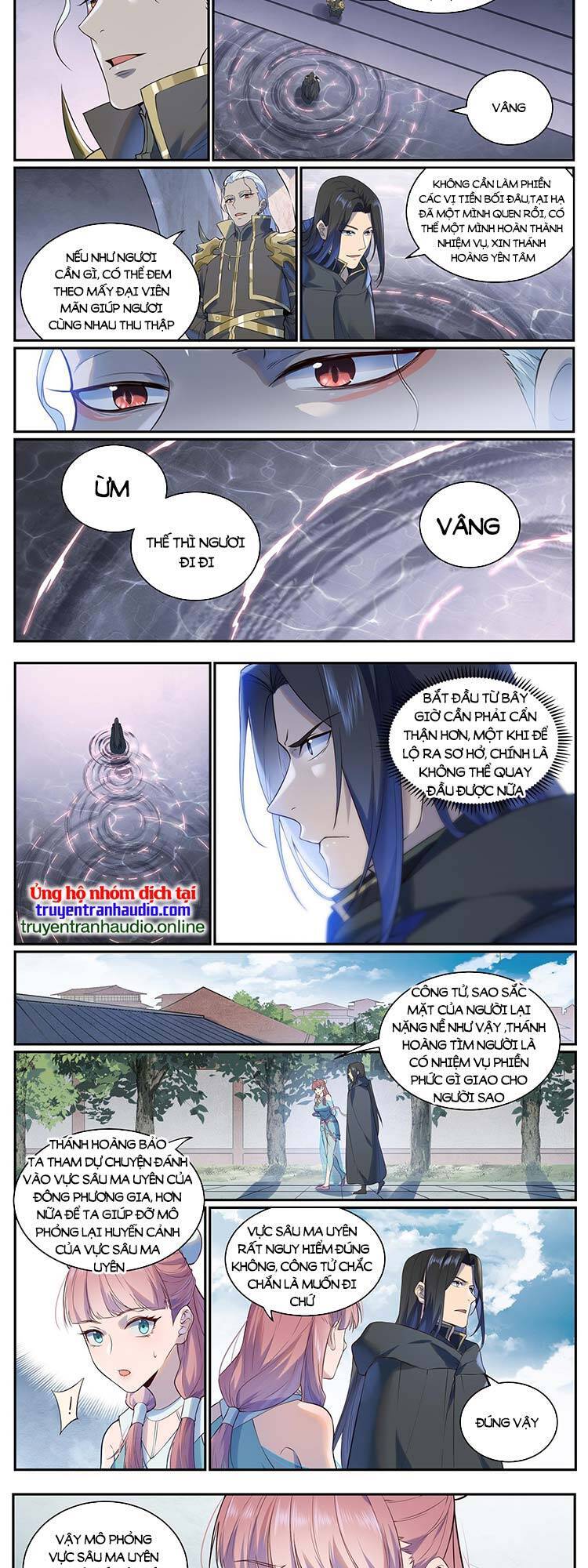 Bách Luyện Thành Thần Chap 975 - Next Chap 976