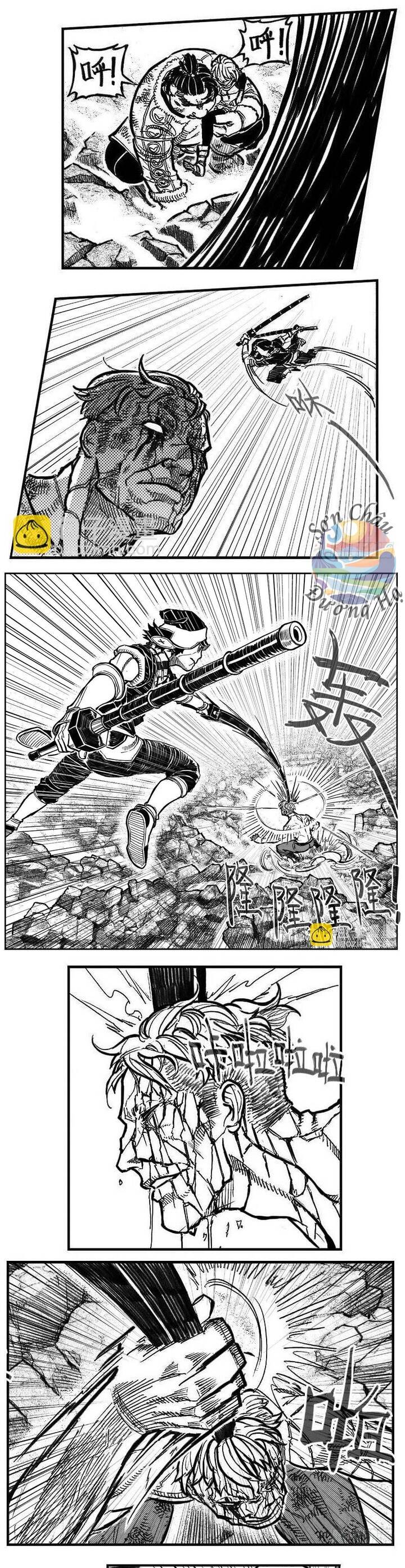 Bạch Môn Ngũ Giáp Chap 1082 - Next Chap 1083