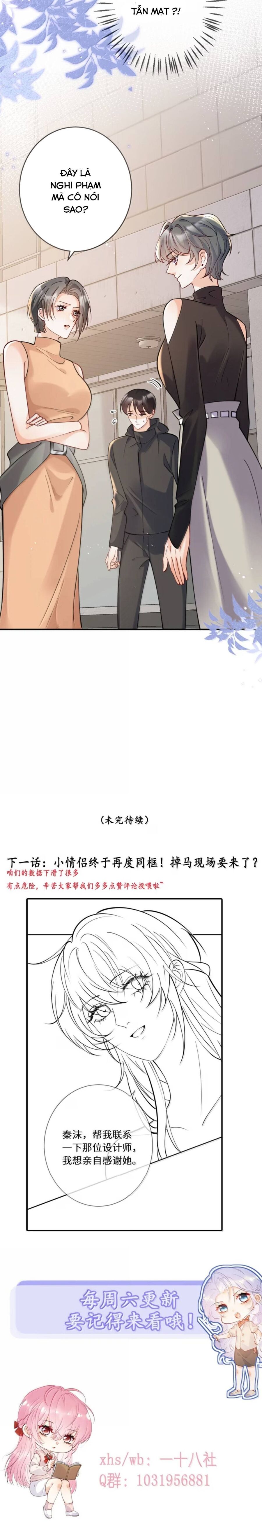 Bạch Nguyệt Quang Cô Ấy Luôn Muốn Đánh Dấu Tôi Chap 19 - Next Chap 20