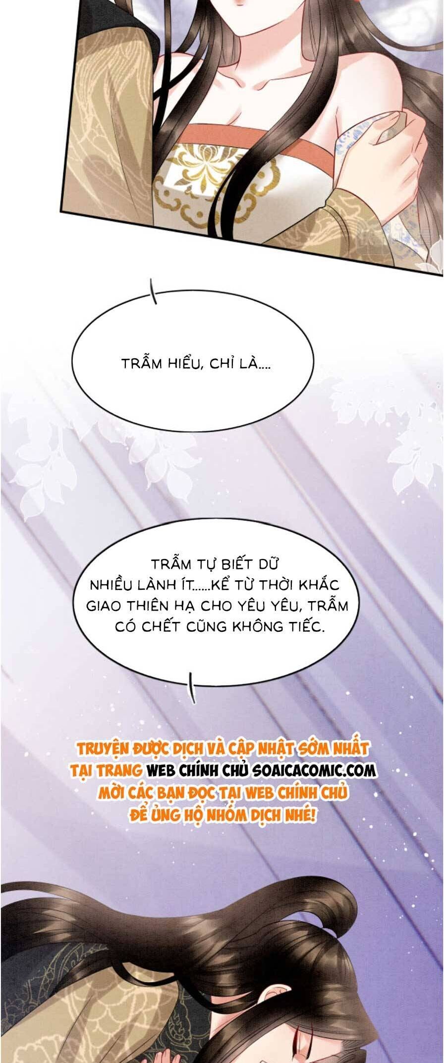 Bạch Nguyệt Quang Lạm Quyền Của Sủng Hậu Chap 115 - Next Chap 116