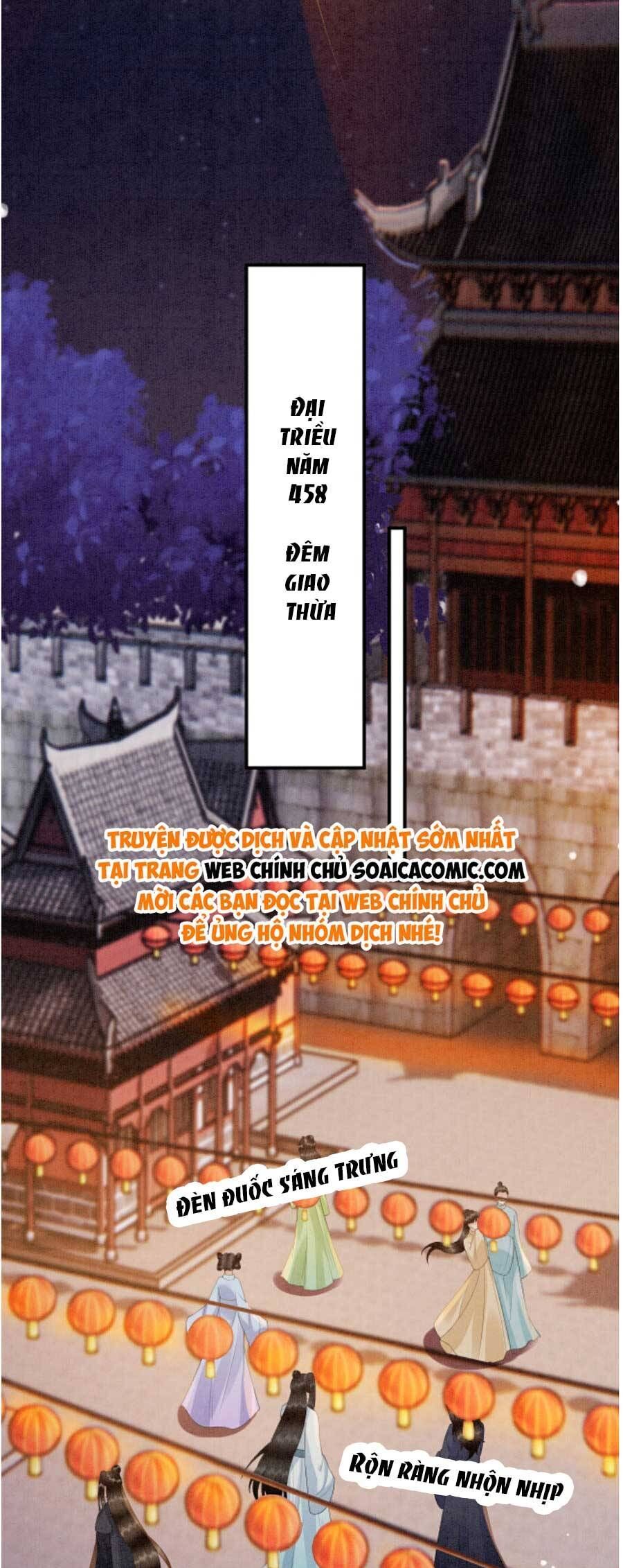 Bạch Nguyệt Quang Lạm Quyền Của Sủng Hậu Chap 115 - Next Chap 116