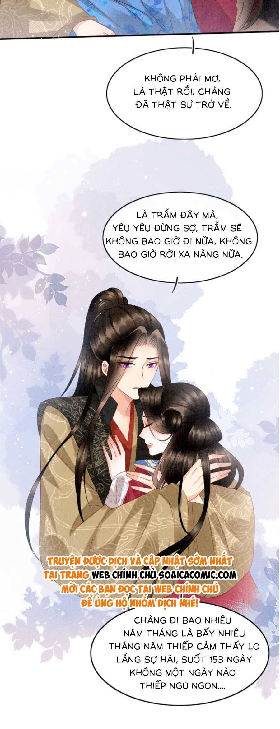 Bạch Nguyệt Quang Lạm Quyền Của Sủng Hậu Chap 115 - Next Chap 116