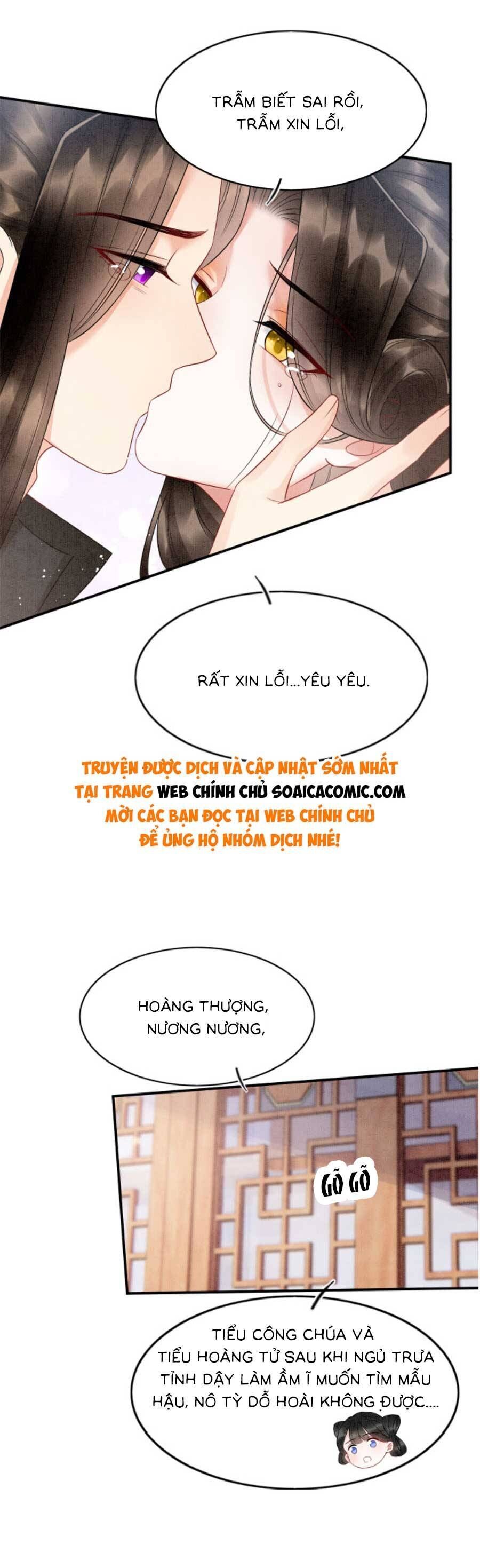 Bạch Nguyệt Quang Lạm Quyền Của Sủng Hậu Chap 115 - Next Chap 116