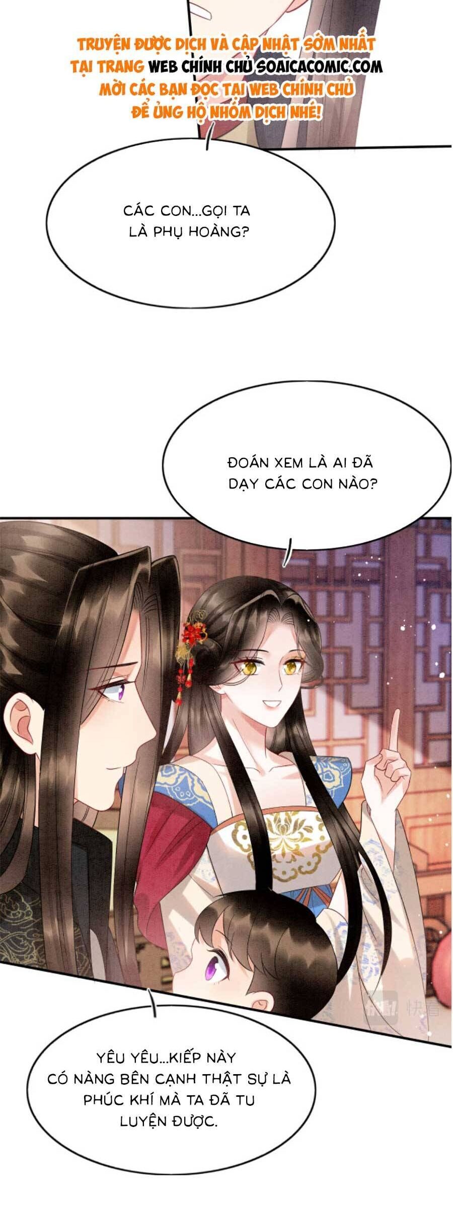 Bạch Nguyệt Quang Lạm Quyền Của Sủng Hậu Chap 115 - Next Chap 116