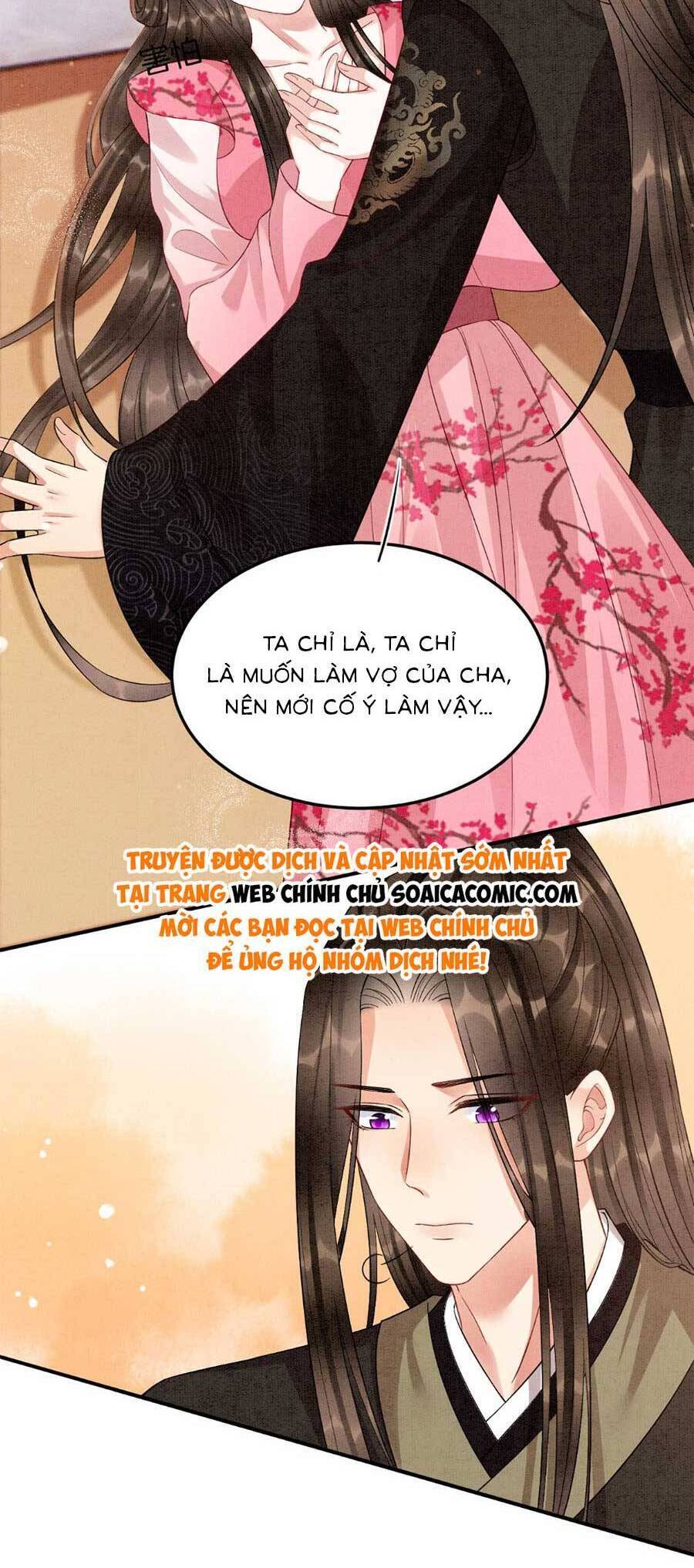 Bạch Nguyệt Quang Lạm Quyền Của Sủng Hậu Chap 116 - Next Chap 117