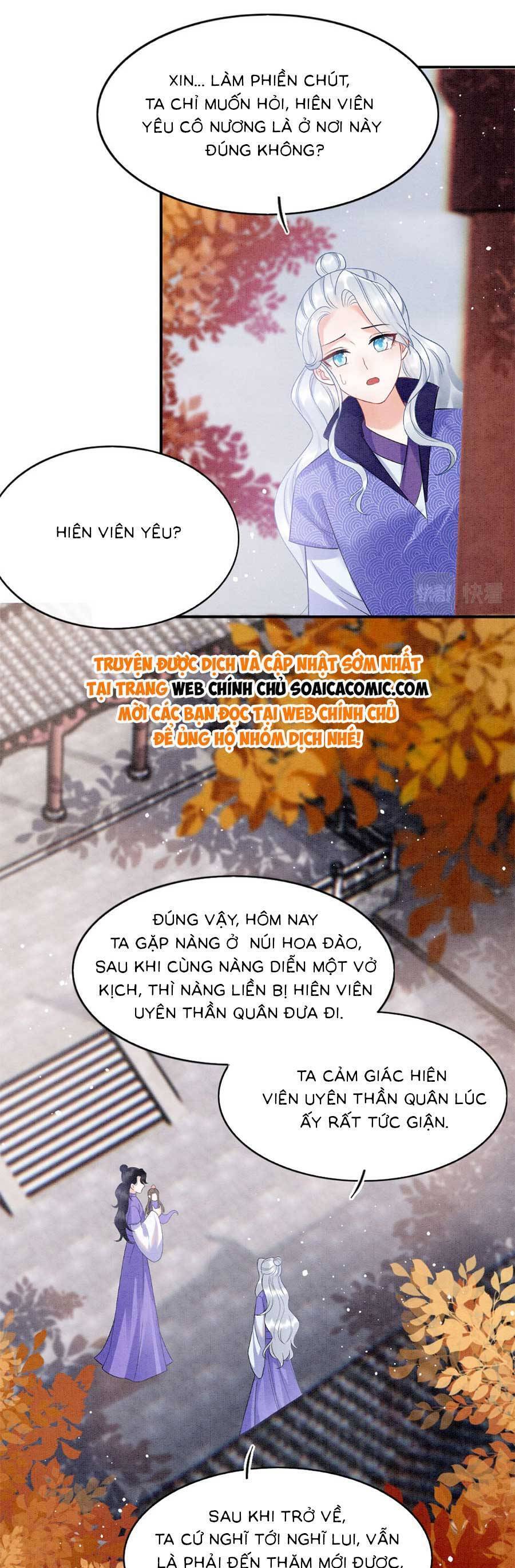 Bạch Nguyệt Quang Lạm Quyền Của Sủng Hậu Chap 116 - Next Chap 117