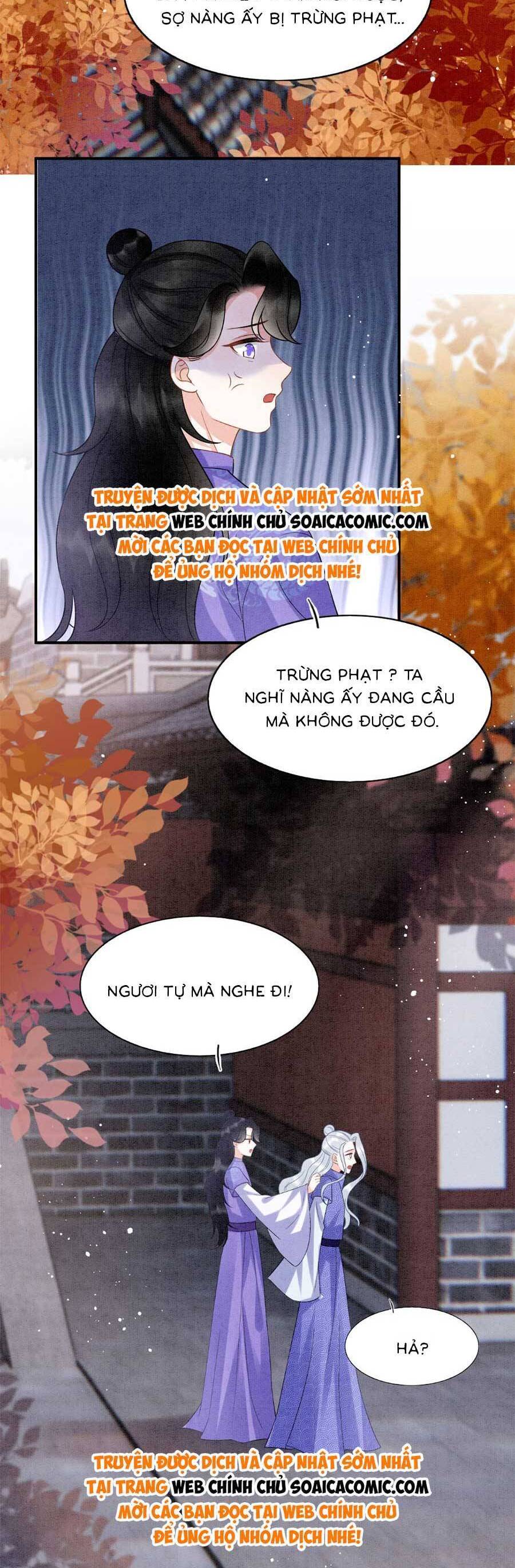 Bạch Nguyệt Quang Lạm Quyền Của Sủng Hậu Chap 116 - Next Chap 117
