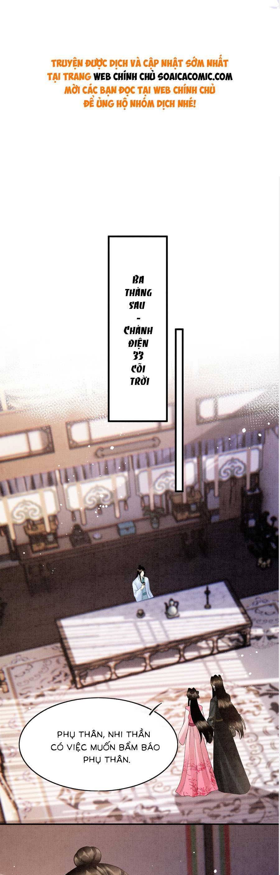 Bạch Nguyệt Quang Lạm Quyền Của Sủng Hậu Chap 117 - Next Chap 118