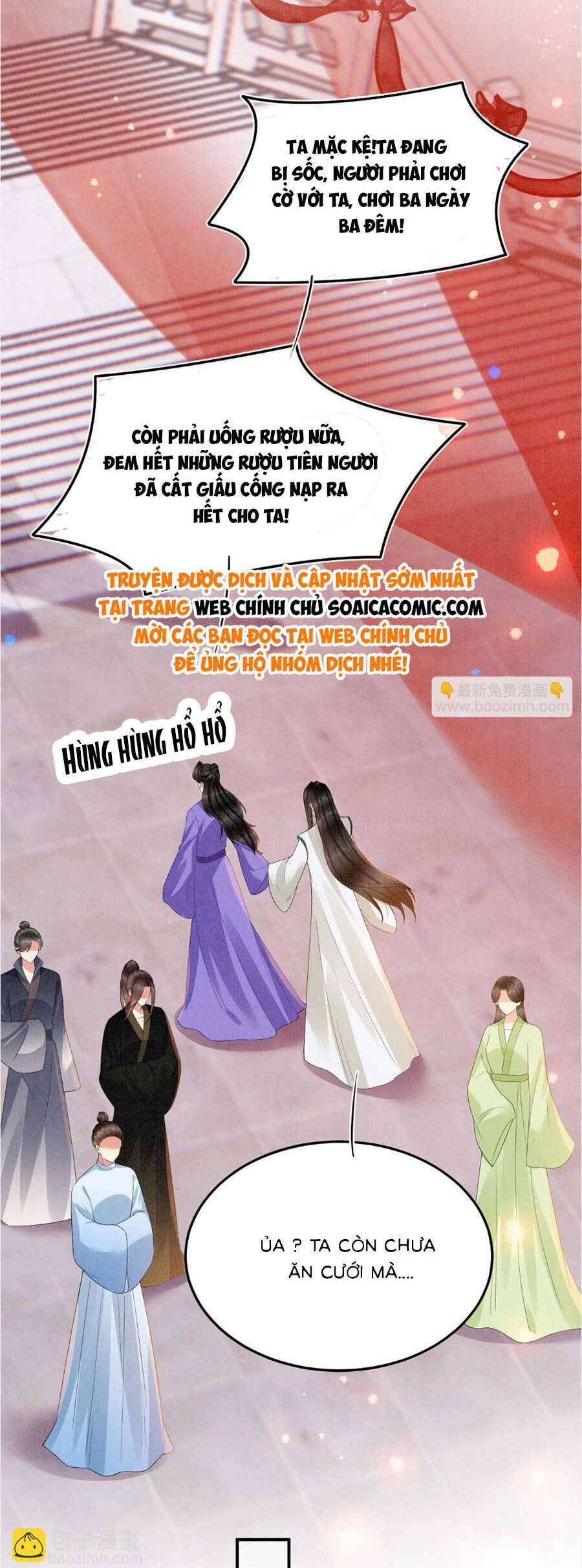 Bạch Nguyệt Quang Lạm Quyền Của Sủng Hậu Chap 117 - Next Chap 118