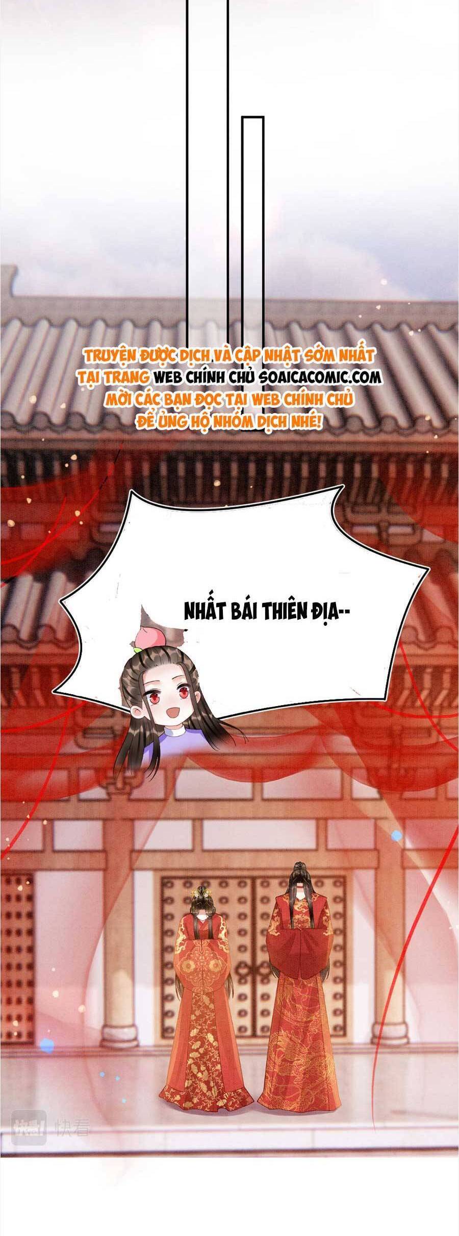 Bạch Nguyệt Quang Lạm Quyền Của Sủng Hậu Chap 117 - Next Chap 118