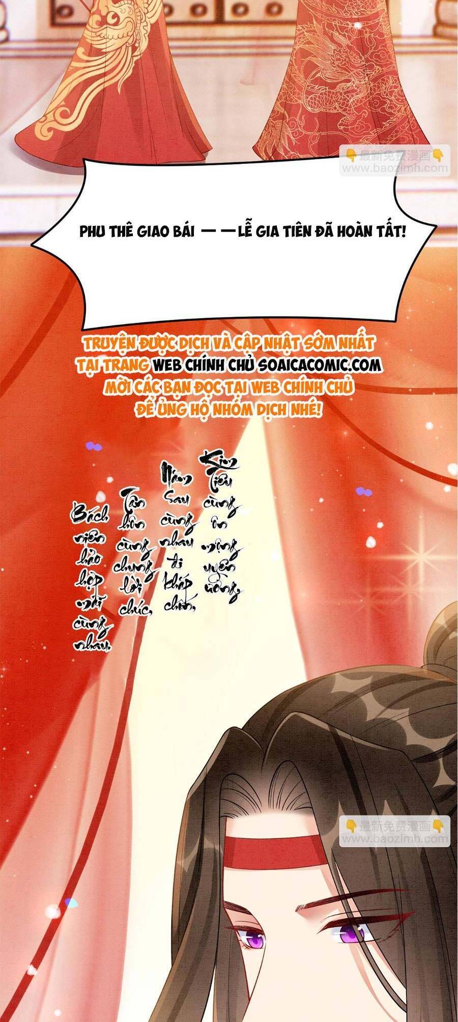 Bạch Nguyệt Quang Lạm Quyền Của Sủng Hậu Chap 117 - Next Chap 118