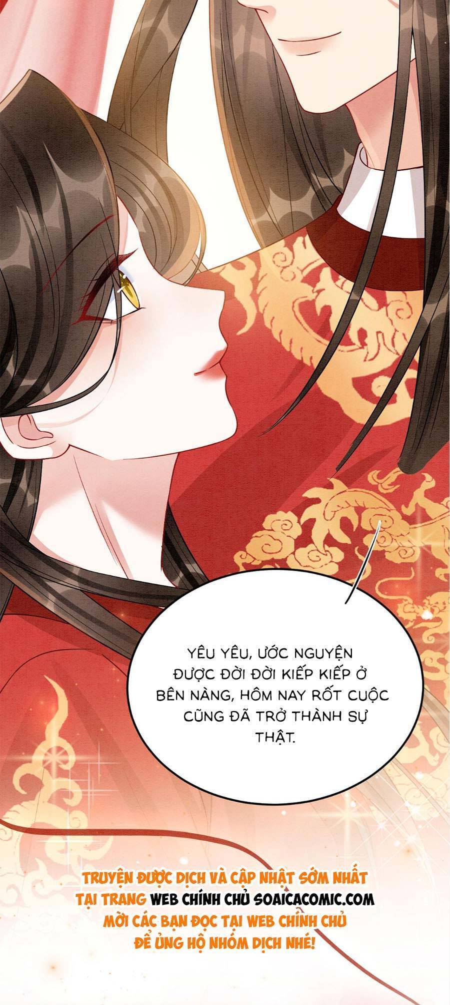 Bạch Nguyệt Quang Lạm Quyền Của Sủng Hậu Chap 117 - Next Chap 118