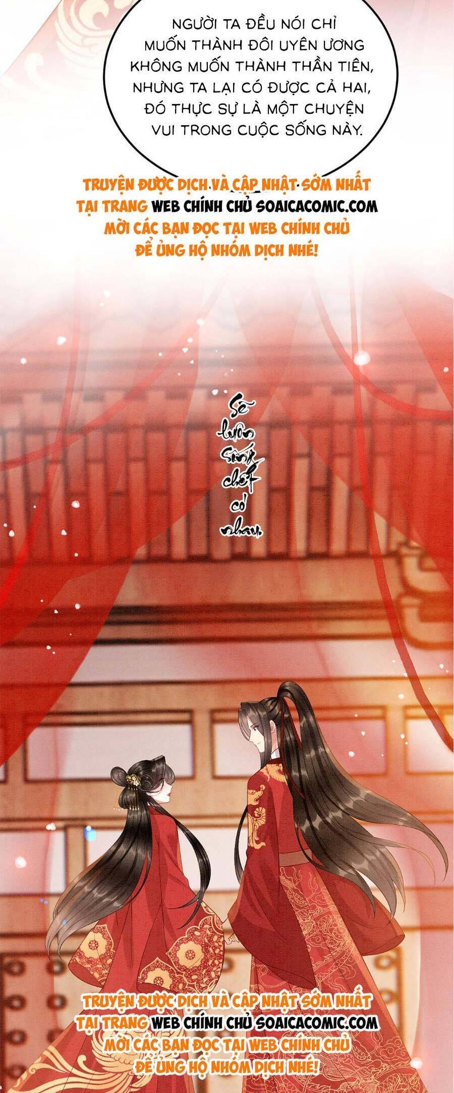 Bạch Nguyệt Quang Lạm Quyền Của Sủng Hậu Chap 117 - Next Chap 118