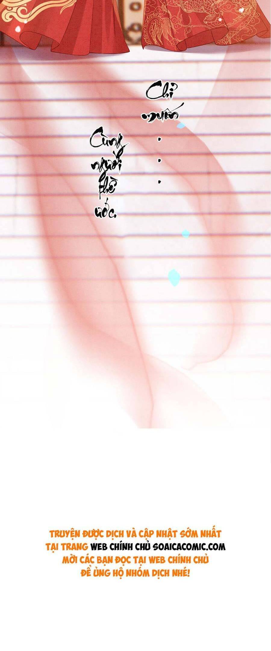 Bạch Nguyệt Quang Lạm Quyền Của Sủng Hậu Chap 117 - Next Chap 118