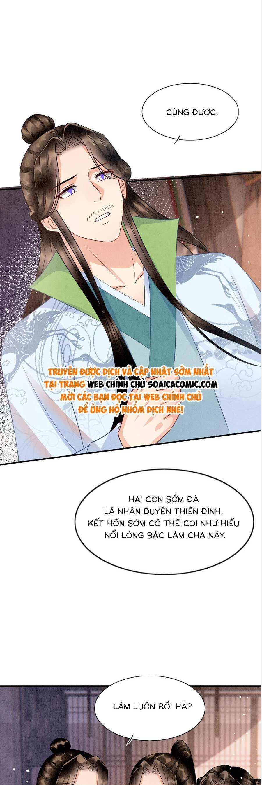 Bạch Nguyệt Quang Lạm Quyền Của Sủng Hậu Chap 117 - Next Chap 118
