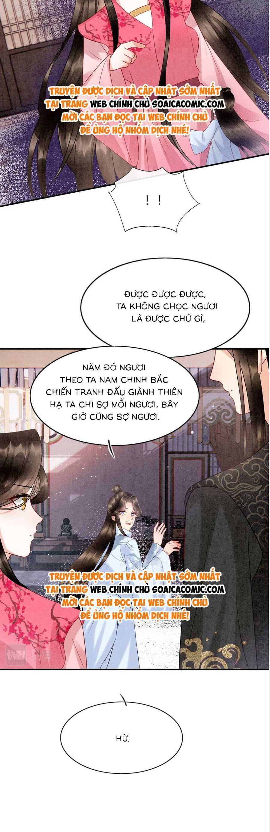 Bạch Nguyệt Quang Lạm Quyền Của Sủng Hậu Chap 117 - Next Chap 118