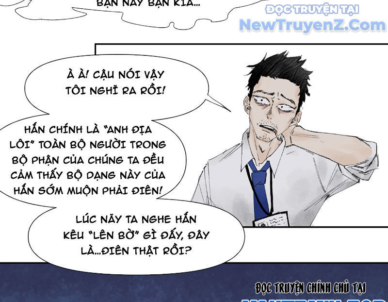 Bách Quỷ Lục Chap 11 - Next Chap 12