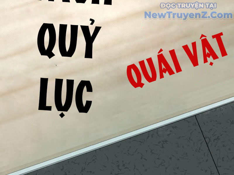 Bách Quỷ Lục Chap 12 - Next Chap 13