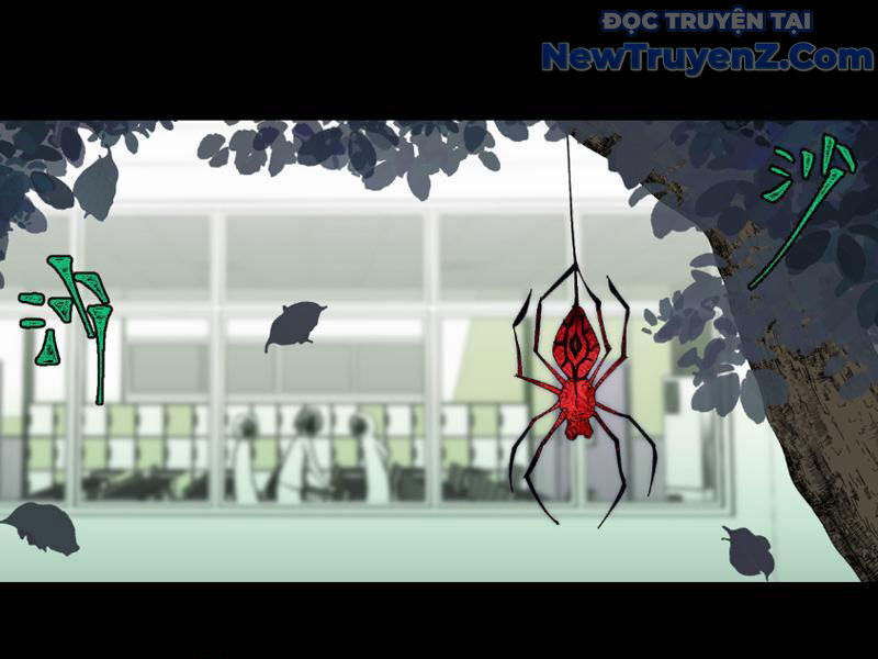 Bách Quỷ Lục Chap 12 - Next Chap 13