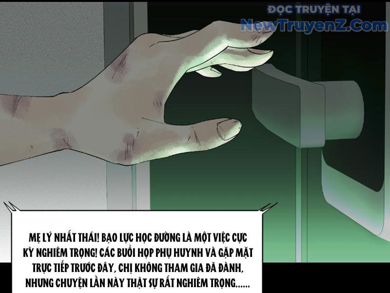 Bách Quỷ Lục Chap 12 - Next Chap 13