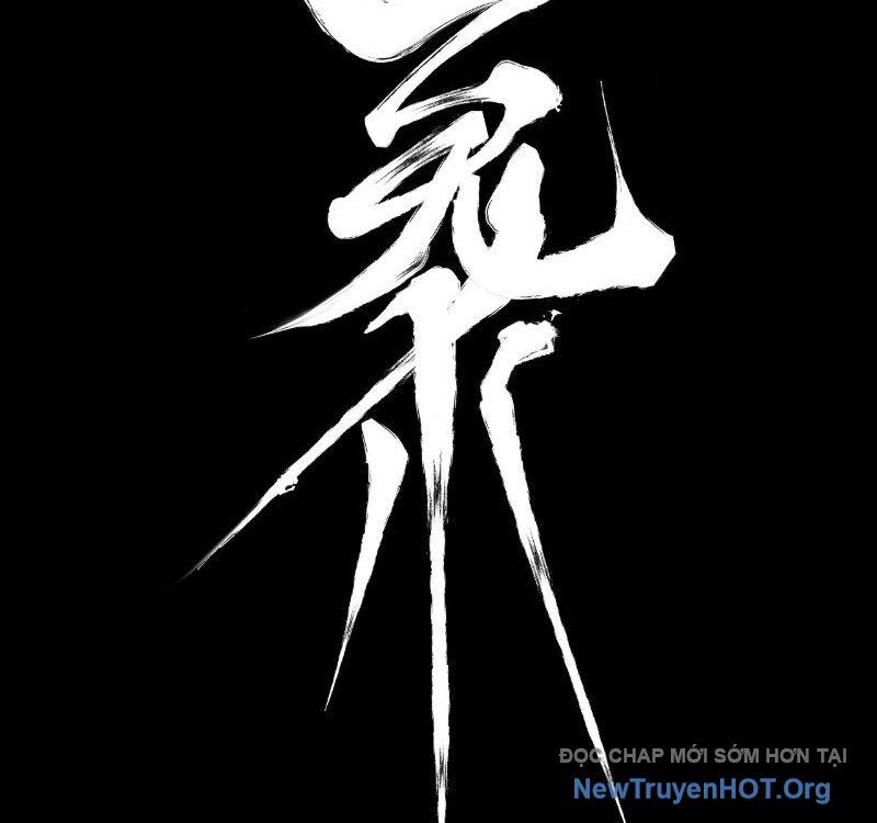 Bách Quỷ Lục Chap 13 - Next Chap 14