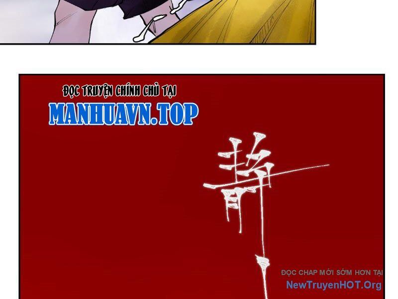 Bách Quỷ Lục Chap 15 - Next Chap 16