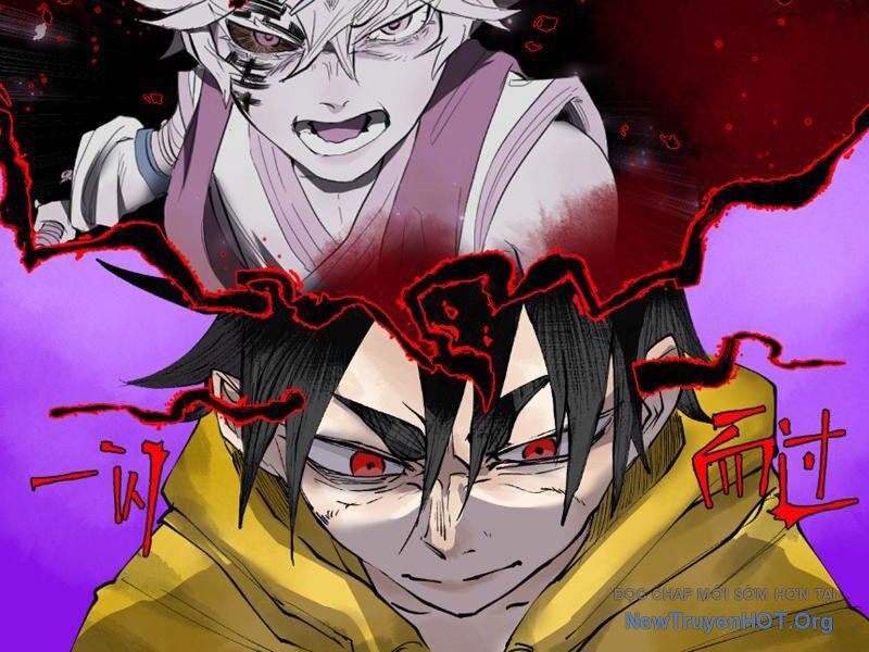 Bách Quỷ Lục Chap 15 - Next Chap 16
