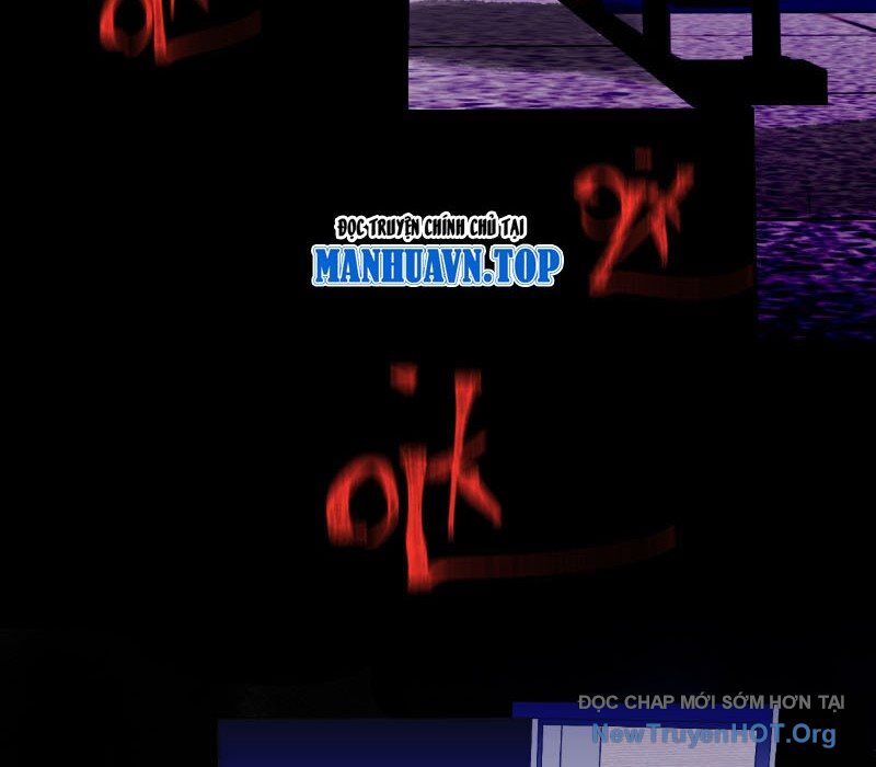 Bách Quỷ Lục Chap 16 - Next Chap 17