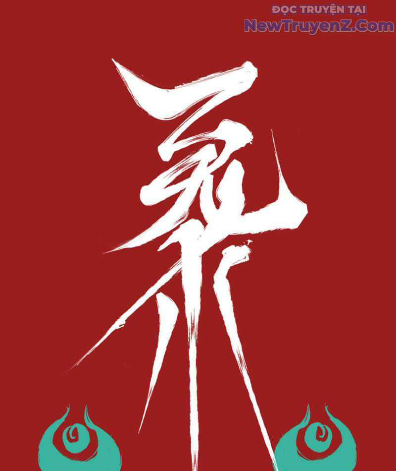 Bách Quỷ Lục Chap 5 - Next Chap 6
