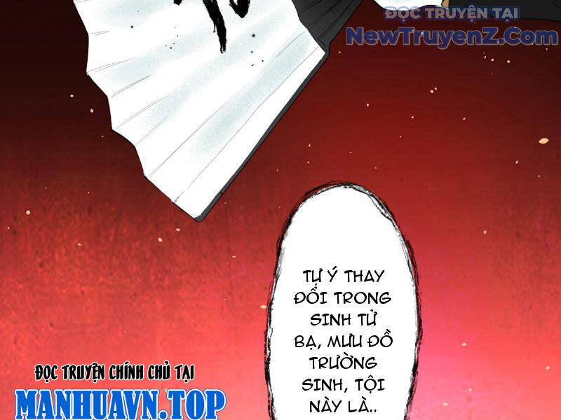 Bách Quỷ Lục Chap 9 - Next Chap 10