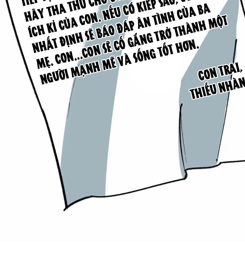 Bách Thú Chi Vương Chap 1 - Next Chap 2