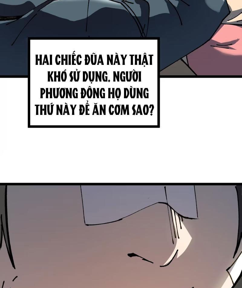 Bách Thú Chi Vương Chap 1 - Next Chap 2