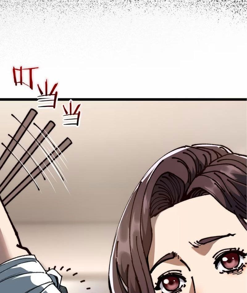 Bách Thú Chi Vương Chap 1 - Next Chap 2