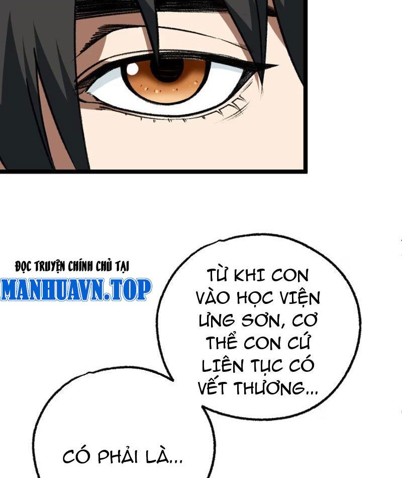 Bách Thú Chi Vương Chap 1 - Next Chap 2
