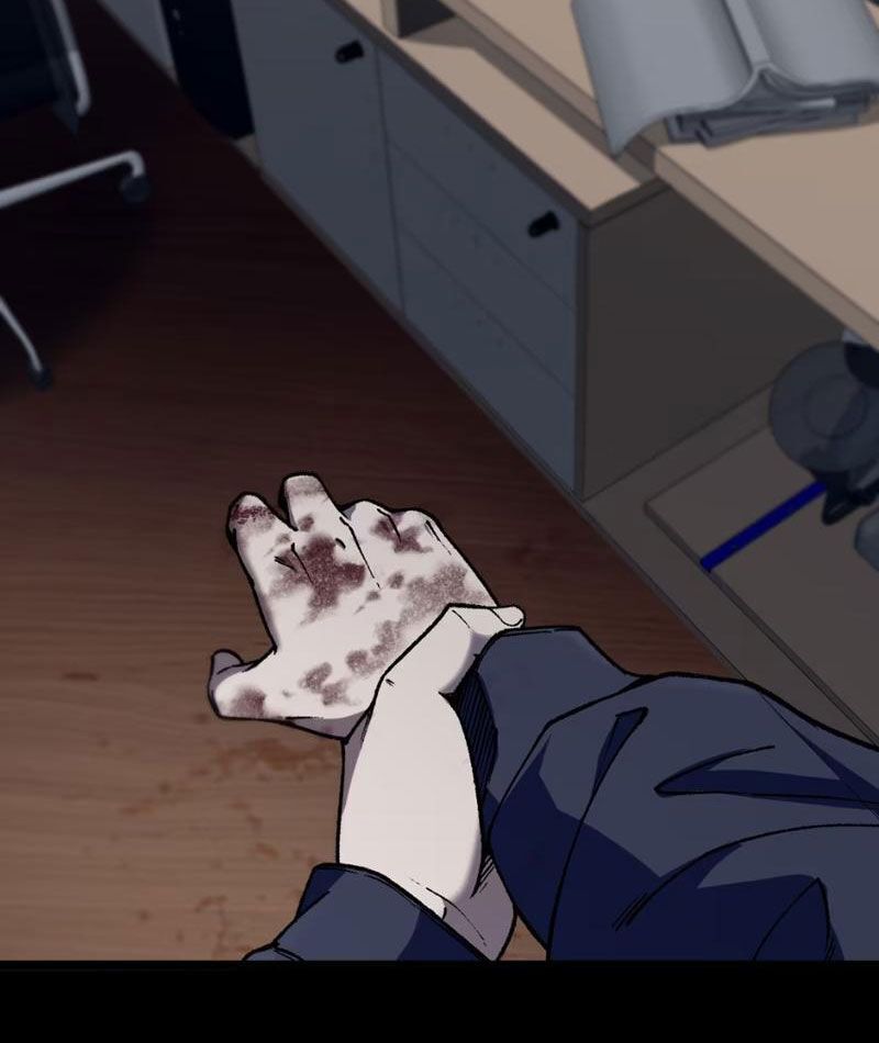 Bách Thú Chi Vương Chap 1 - Next Chap 2