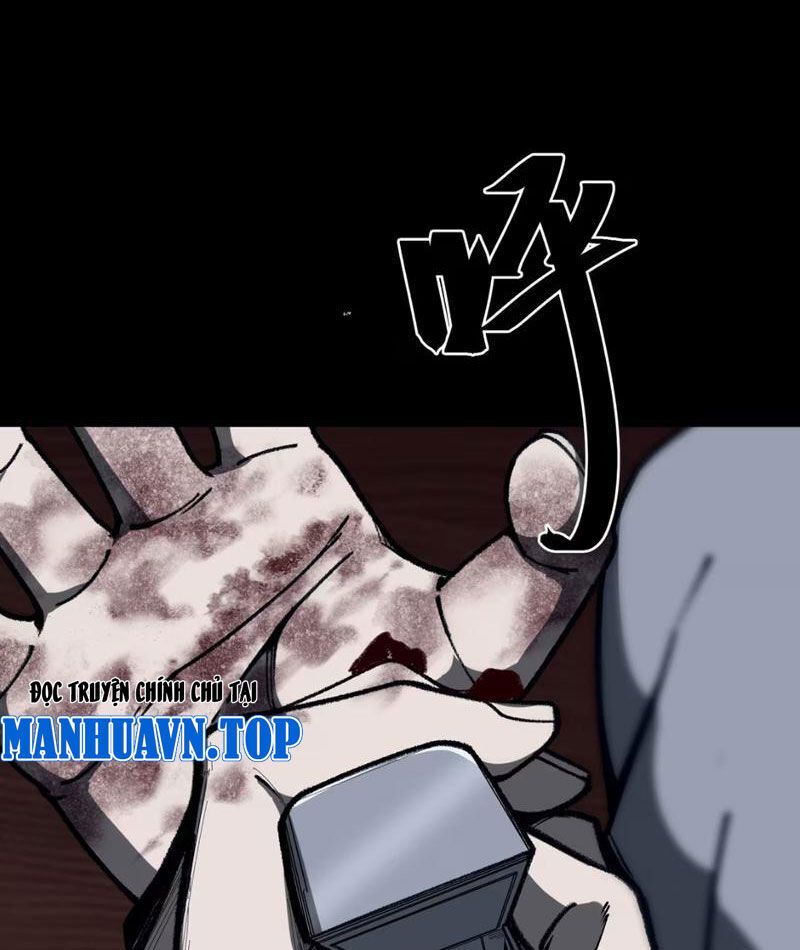 Bách Thú Chi Vương Chap 1 - Next Chap 2