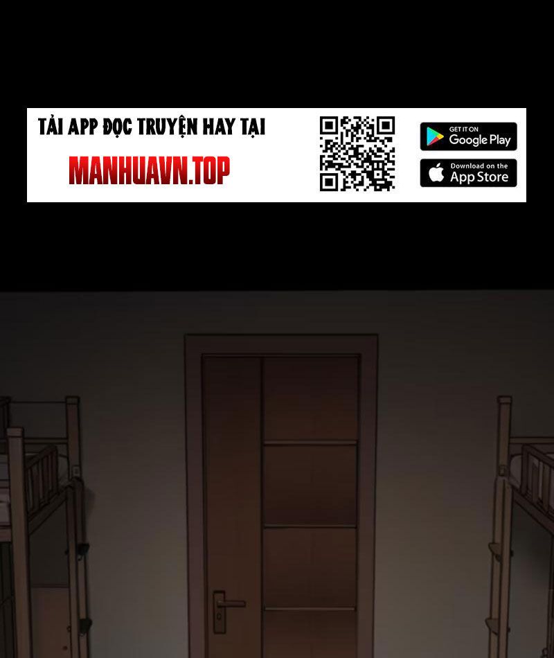Bách Thú Chi Vương Chap 1 - Next Chap 2