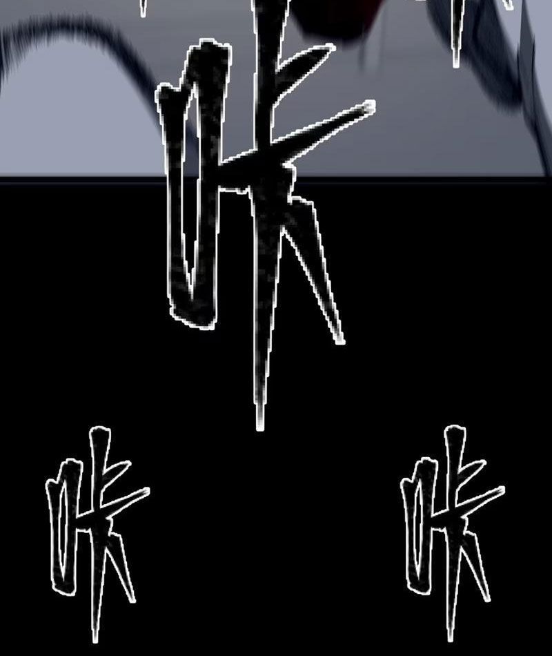 Bách Thú Chi Vương Chap 1 - Next Chap 2