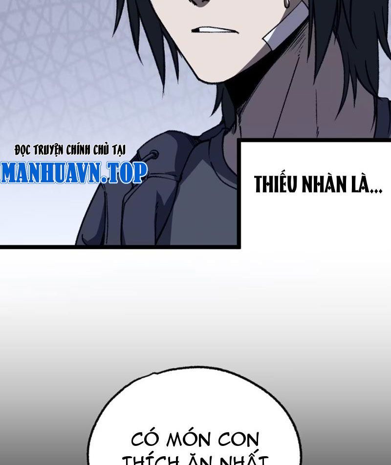 Bách Thú Chi Vương Chap 1 - Next Chap 2